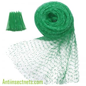 pest control net (1)